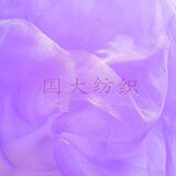 taobao english 9087775958