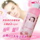 碧蕾玫瑰Q10水导美肌露400ml