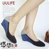 [Uulife]邻家女生(2)韩版/棕色坡跟/圆头<span class=H>女鞋</span>达芙妮/他她都有同款