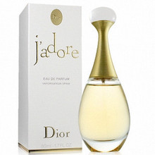 专柜正品进口Dior迪奥 金色女郎J'adore真我女士香水 50ML