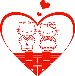 kitty缔结同心/kitty结婚喜字贴新婚装饰贴纸个性墙贴红色喜庆贴 kitty缔结同心/kitty结婚喜字贴新婚装饰贴纸个性墙贴红色喜庆贴