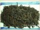 武夷老枞 茶叶 武夷岩茶 正岩特级水仙160元