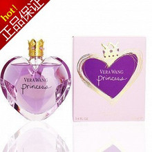 专柜正品香水 VERA WANG Princess EDT王瑞娜公主女香50ml包邮
