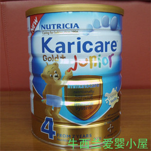  【牛西兰】代购新西兰空运Karicare金装四段4段婴幼儿奶粉
