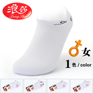 077842 langsha pantyhose popular female ship new high quality combed cotton comfort socks 60g