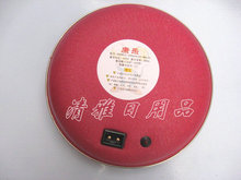 暖宝宝 暖手宝 暖手器 电暖宝 电...