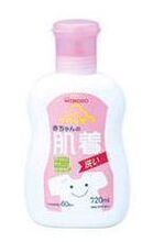 满200包邮!日本进口和光堂WAKADO植物性婴儿柔顺洗衣液720ML瓶装