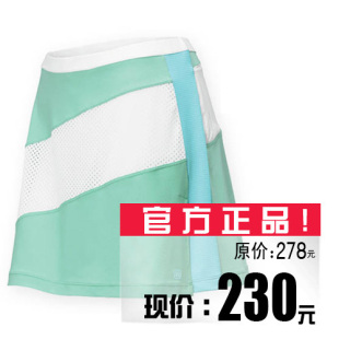 Wilson/nCode/Weir wins new women's or girls ' knitted skirts tennis skirt WRA3375