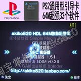 taobao english 6175673214