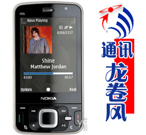 ◆全新国产NOKIA96单卡 96i双卡双待 售1000台好评