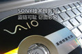  皇冠 索尼SONY VPCP119JCVPCP115JC 正版XP 系统降级盘