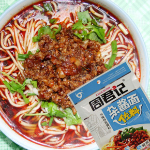  杂酱面调料 周君记川味特色 杂酱 面 佐料包150g 酱香醇厚调味品