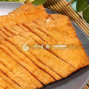  中华老字号 山西特产 六味斋花干180g 五香味 豆制品 豆腐干 零食