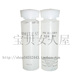 Kose高丝 妍皙美白润肤水15ml