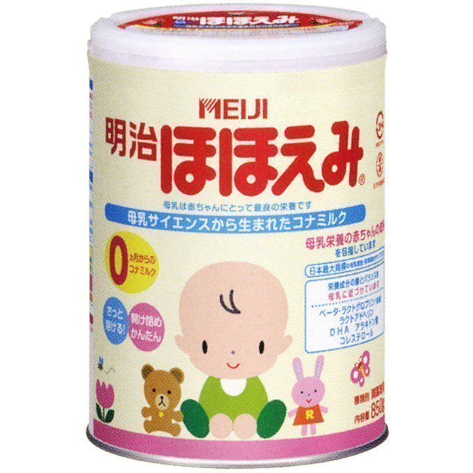 双皇冠信誉 上海现货 日本原装明治奶粉1段(850G) 正品有海运单