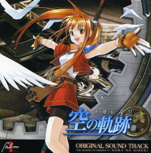 Kanon prelude <em>雪之少女</em> 初回限定生产 先行DV