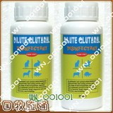 taobao english 1958102558