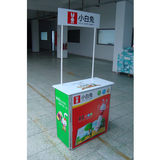 taobao english 13492592266