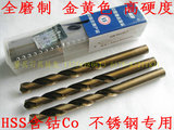 taobao english 12932111035