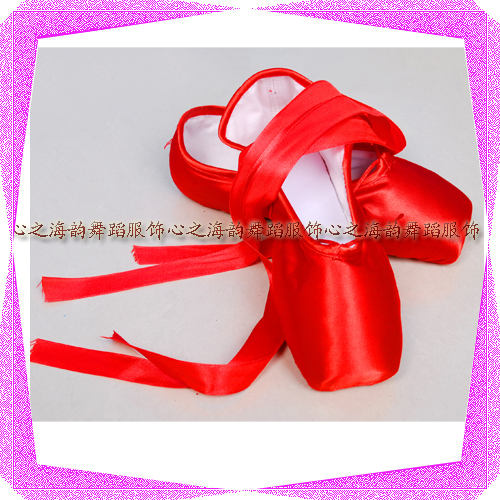major adult Ballet shoes children Ballet shoes Ballet Pointe shoes Toe cap Bandagein the Sports/Yoga/Fitness/Fans supplies , Dance/Aerobics/Gymnastics , Ballet , Ballet shoes category - from Buy2taobao.com to provide professional Taobao agent buy service