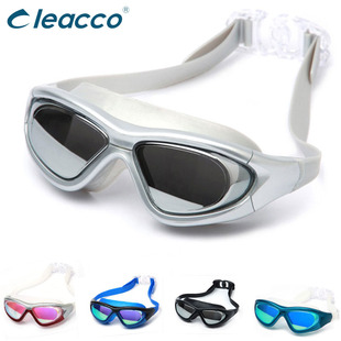 力酷MC910时尚大框防水防雾游泳眼镜 面罩型电镀膜泳镜