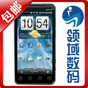 包邮 HTC EVO 3D X515m G17 双核 夺目3D 裸眼3D 射手 领域数码