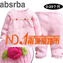 法单正品absorba舒适洋气的小宝宝套装线衣毛衣三色入