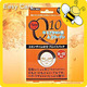 美丽艺能界推荐-Easy Care Q10酵素活力緊緻亮白眼膜