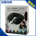 原装正品Massager Guee颈部按摩枕U型按摩枕护颈枕电动保键枕