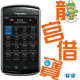 ˫�ʹ�100% ��ݮ 9500 Blackberry9500 ˫��˫�������һ0ͨ��