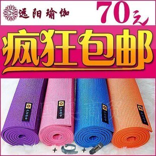 ���ܻʹڡ�Զ���٤��7mm��ɫԶ������7mm�������/����������