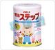 【现货】日本明治奶粉二段/2段（9-36）850克 整箱1200包省内快递