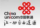 中国联通 全国通用 30元面值  快速到账