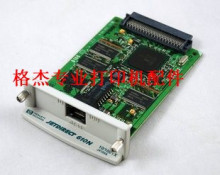 特价HP610N网卡 惠普hp610N内置打印服务器 原装正品