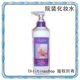 克丽缇娜 院装化妆水