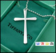 TIFFANY项链经典长十字架项链言承旭代言