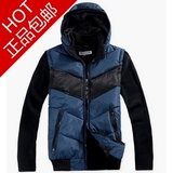 taobao english 8717063884