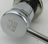 taobao english 7549600558