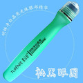 紫云妃 明眸净白晶亮走珠眼部精华(祛黑眼圈) 15ml