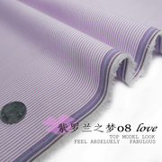 夏天薄款清新OL韩版职业风衬衣布料粉白条纹涤棉布1.24米宽