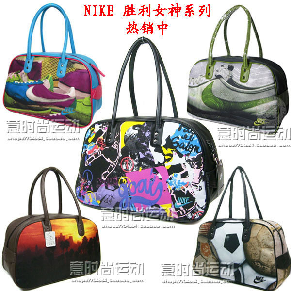 箱包皮具/热销<em>女包</em>/男包亮色系包滑板大牌 <em>VA</em>