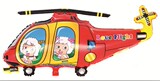 氢气球批发 卡通气球 铝膜气球 气球飞机 太空气球-直升飞机