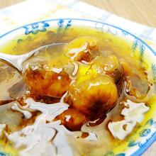 四皇冠  贵州特产 自制花果酱 野菊花茶酱 250克 快递6元不限重