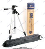 taobao english 13308923110
