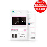 taobao english 14099460252
