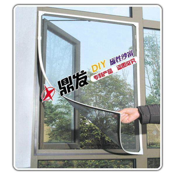 �򶦷���DIY����