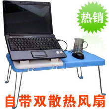 纳居牌笔记本电脑桌 双散热风扇 床上桌/懒人桌/折叠桌 1.8kg