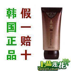 ������֮��ױmissha����������˼�����˲����bb˪50ml����ר�������Ʒ1��2��