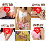 taobao english 5918051686