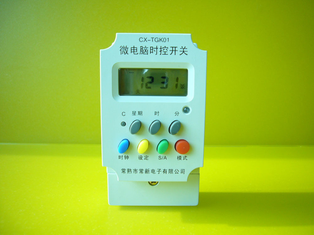 国内最安全定时器\常新牌2012款\TGK01型循环时控开关、定时开关